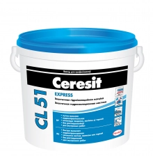 Гидроизоляционная мастика Ceresit CL 51, 2 кг