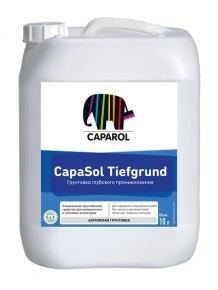 Грунтовка глубокого проникновения Caparol CapaSol Tiefgrund, 10 л