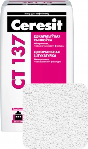 Декоративная штукатурка Ceresit CT-137 камешковая (2,5 мм), белая, 25 кг
