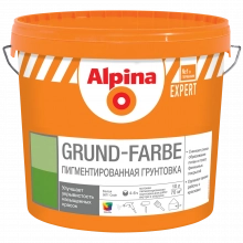 Грунтовка Alpina EXPERT Grund-Farbe, 10 л