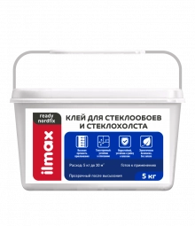 Клей для стеклохолста ilmax ready nordfix, 5 кг
