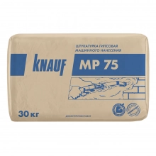 Штукатурка гипсовая машинного нанесения KNAUF MP 75, 30 кг