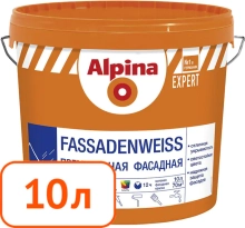 Краска Alpina EXPERT Fassadenweiss B.1 (фасадная) 10 л