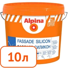 Краска Alpina EXPERT Fassade Silicon B.1 (фасадная) 10 л