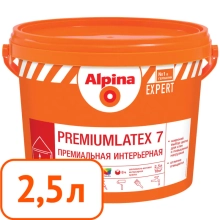 Краска Alpina EXPERT Premiumlatex 7 B.1 (интерьерная) 2,5 л