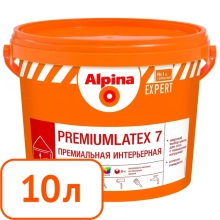Краска Alpina EXPERT Premiumlatex 7 B.1 (интерьерная) 10 л
