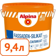 Краска Alpina EXPERT Fassaden-Silikat B.3 (фасадная) 9,4 л