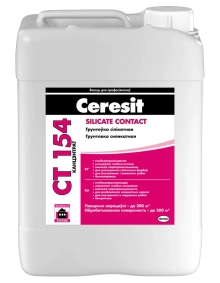 Грунтовка силикатная Ceresit CT-154 (бесцветная) 10 л