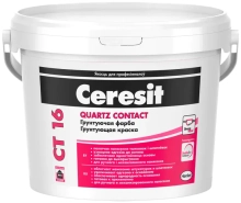 Грунт Ceresit CT-16, 10 л