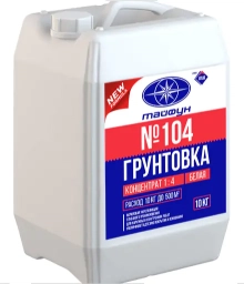 Грунтовка Тайфун Мастер №104 (концентрат 1:4) 10 кг