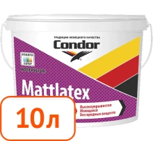 Краска Condor Mattlatex моющаяся латексная, 10 л