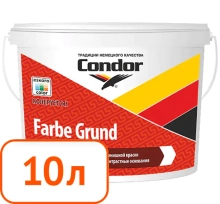 Грунт-краска Condor Farbe Grund, 10 л