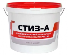 Герметик для наружного монтажа  Стиз-А, 7 кг