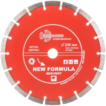 Диск алмазный отрезной 230х22,23 мм Trio-diamond Сегментный New Formula (S206)