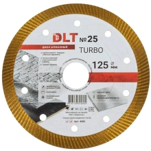 Диск алмазный 125х22,2 мм DLT Turbo по керамограниту (4283)