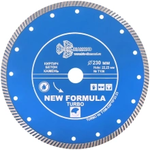 Диск алмазный отрезной 230х22,23 мм Trio-diamond Турбо New Formula (T106)