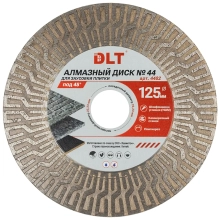 Диск алмазный DLT №44 для заусовки плитки под 45 градусов (4482)