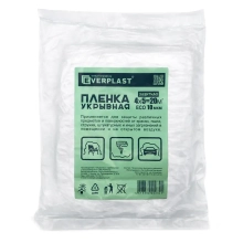Плёнка укрывная Everplast 10 мкм (4 х 5 м)