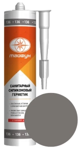Герметик силиконовый Тайфун №136 (серебряный) 280 мл