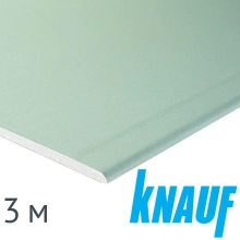 Гипсокартон KNAUF влагостойкий 12,5х1200х3000 мм