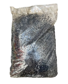 Холодный асфальт, 20 кг