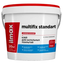 Клей ilmax multifix standart для напольных покрытий, 20 кг