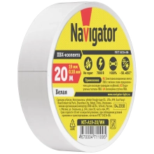 Изолента ПВХ белая 19 мм х 20 м Navigator