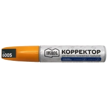 Корректор Металл Профиль RAL 6005 (зеленый) 15 мл