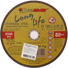 Круг отрезной по металлу LUGAABRASIV Long Life 180x22x1,6 мм