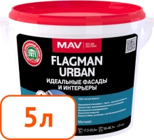 Краска Flagman URBAN MAV фасад и интерьер (белая, матовая) 5 л
