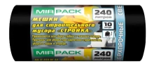 Пакеты для мусора усиленные 240 л, размер 130х90 см (75 мкм) 10 шт