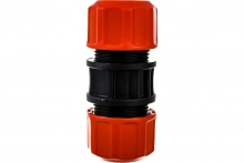 Муфта соединительная для шлангов 1/2" Amigo (74005)