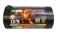 Пакеты для мусора усиленные 60 л, размер 60х80 см (25 мкм) 20 шт