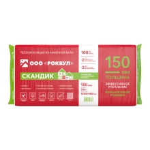 Минеральная вата Rockwool Лайт Баттс Скандик 150 мм (5 плит = 3,6 м²)