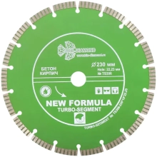 Диск алмазный отрезной 230х22,2 мм Trio-diamond Сегмент Турбо New Formula (TS306)