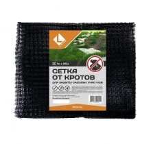 Сетка от кротов Lihtar 1х10 м (ячейка 15x15 мм)