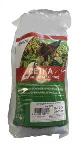 Сетка защитная от птиц Interlok 4х10 м (ячейка 35x35 мм)