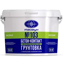 Грунтовка Тайфун Мастер №103 бетон-контакт, 15 кг