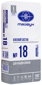 Клей для блоков Тайфун Мастер 18, 25 кг