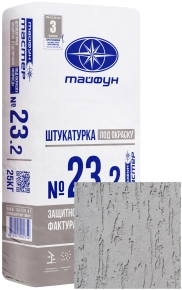 Штукатурка Тайфун Мастер №23.2 короед (2,0 мм), под окраску, 25 кг