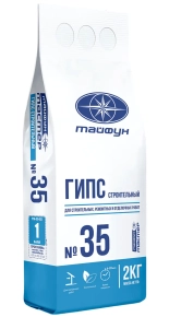 Гипс строительный Тайфун Мастер 35, 2 кг