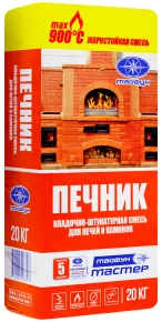 Кладочно-штукатурная жаростойкая смесь Печник, 20 кг