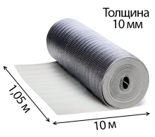 Теплоизоляция ТЕПОФОЛ 10 мм (тип А) металлизированная, рулон 10х1,05 м