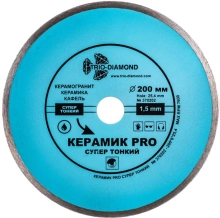 Диск алмазный отрезной 200х25,4 мм Trio-diamond Керамик PRO (370202)