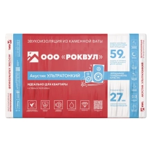 Минеральная вата Rockwool Акустик Ультратонкий 27 мм (12 плит = 7,2 м²)