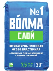 Штукатурка гипсовая Волма Слой, 30 кг