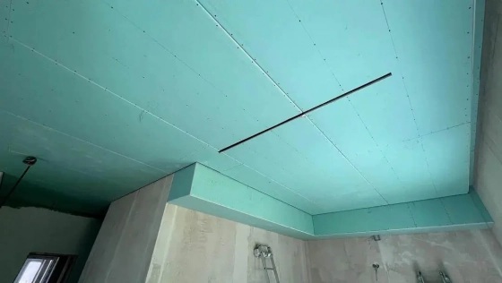 Гипсокартон KNAUF влагостойкий 9,5х1200х3000 мм