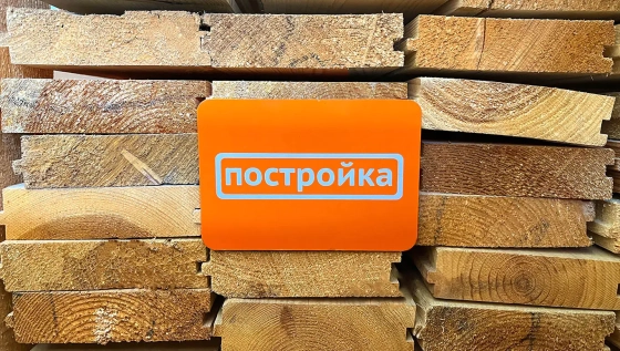 Доска пола 36х130х6000 мм (сосна/ель) cорт BC