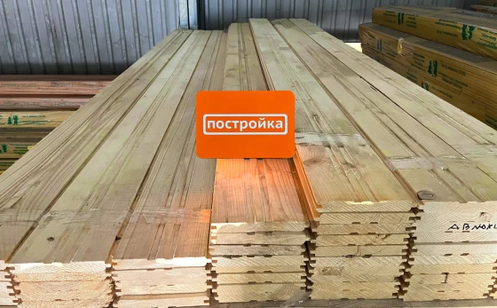 Имитация бруса хвойная 20х155х3000 мм (сорт АВ)