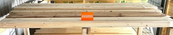 Имитация бруса хвойная 20х155х3000 мм (сорт АВ)